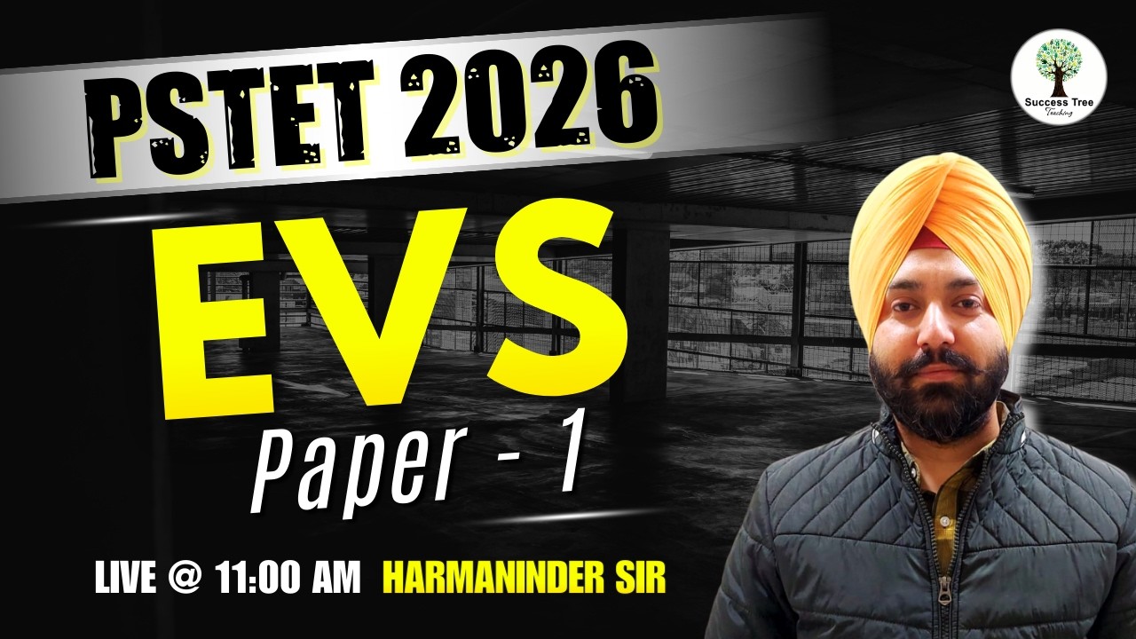 PSTET 2026 | EVS | Paper - 1 | PSTET Preparation | Success Tree Teaching