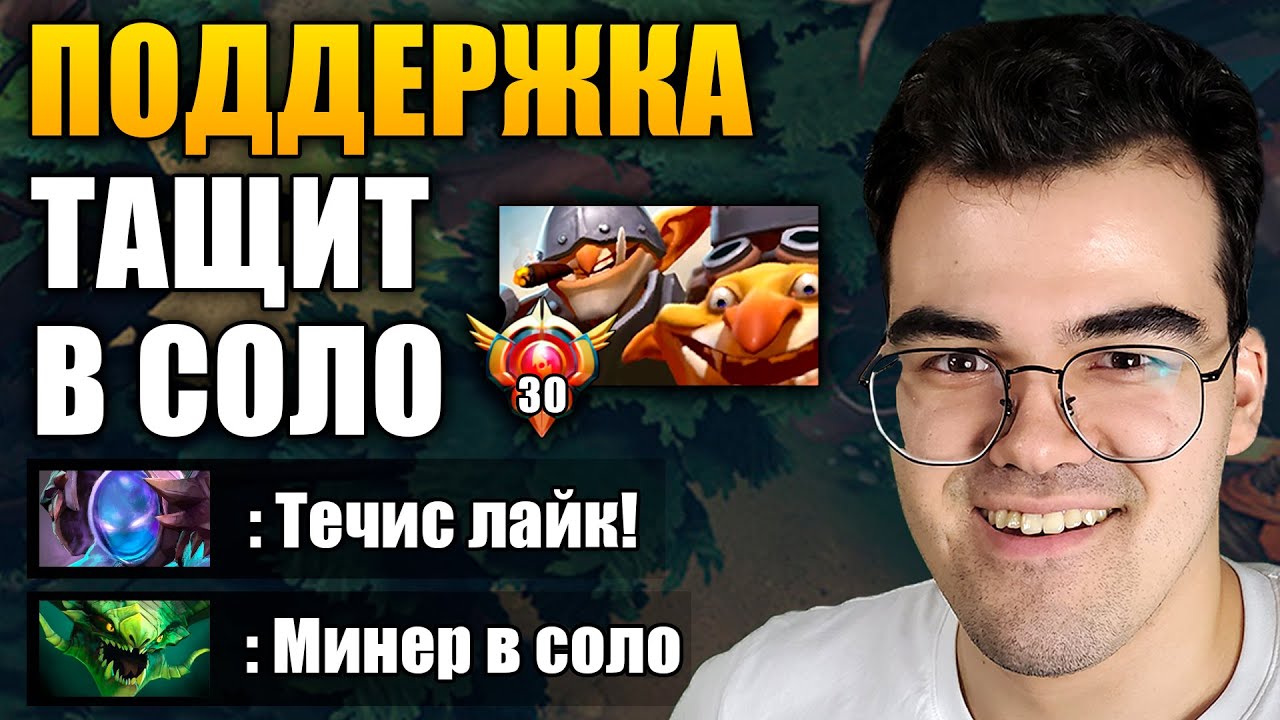 Как выигрывать гранты