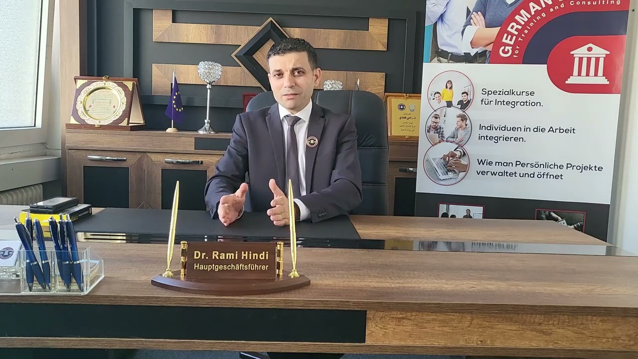 طرق تقديم طلب زيارة لوالدة السيدة الحامل الى المانيا