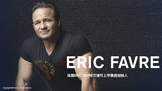 MaFrance présente Eric Favre, un entrepreneur hors normes