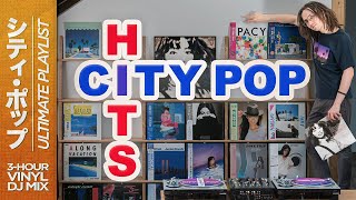 ALL city pop hits INONE vinyl compilation / WIR