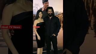 And Snapped At Movie Special Screening