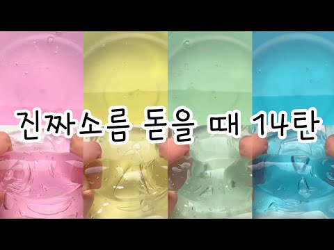 #와현이벤트 진짜 너무너무 소름 돋는다,, 내가 이렇게 생겼다니!!• 대규모시리즈 액시 시액 시리즈액괴 액괴시리즈 실즈액괴 대규모실즈 대규모액괴시리즈 대규모시리즈액괴 대규모시액