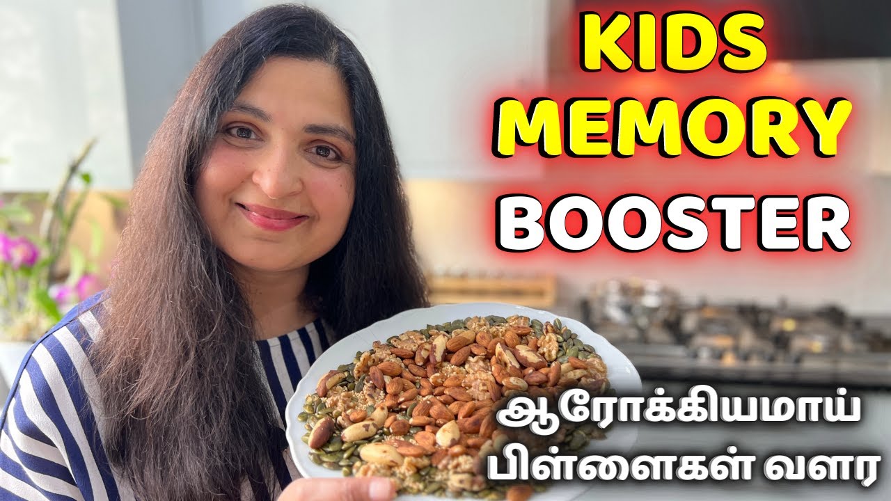 The ULTIMATE SUPERFOOD to Increase Memory & Concentration Power / 