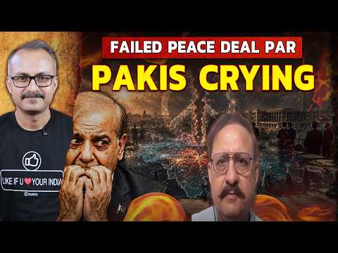 Failed Peace Deal par Paki Media Crying Hard | फेल हो चुके पीस डील पर पाक मीडिया को रोना