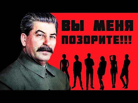 НЕОДНОЗНАЧНАЯ СУДЬБА ПОТОМКОВ СТАЛИНА - кто они, где живут сейчас? (eng. subs)