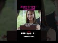 華麗なる変身後、クールな夫がデレデレに！long ver.