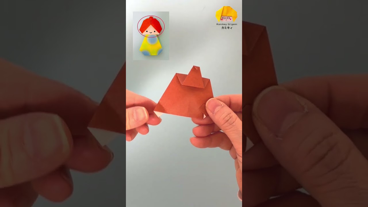 【簡単折り紙】おりひめ ひこぼし