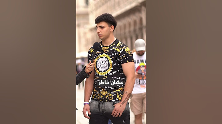 شاب مصري اخد الجنسيه الايطاليه بدون ان يسافر ايطاليا حتي