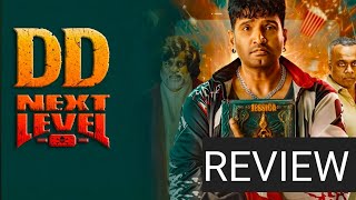 Dddevils Double Next Level Movie Review Santhanam, Gautham Vasudev Menon Prem Anand