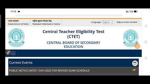 CTET 2022 Result/CTET final answerkey/how to download/ctet result update/ctet official result news
