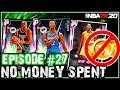 NO MONEY SPENT SERIES #27 - *FREE* PINK DIAMOND PLAYER + *FREE* 20 PACKS! NBA 2k20 MyTEAM