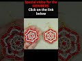 Holiday Party Earrings  - Especially for MEMBERS #beadingtutorials #diy #seedbeadsearrings