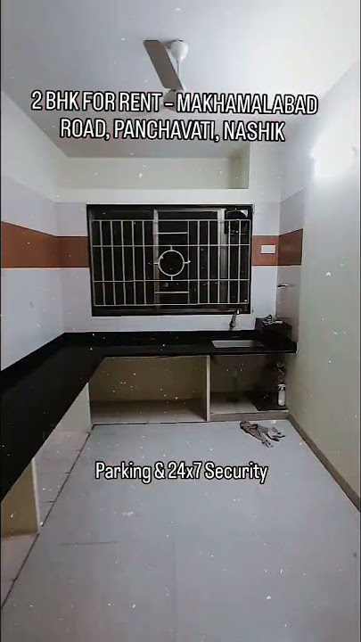 2 BHK FLAT FOR RENT AT MAKHMALBAD PANCHVATI NASHIK #realestate #primeproperty #realestate #ytshorts