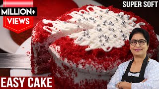 Red Velvet Cake बेकरी जैसा रेड वेलवेट केक बनाने का तरीका | न अंडा न ओवन न सिरका न बटर l Easy Cake screenshot 4
