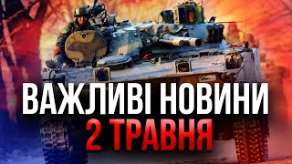 Россияне сдурели: КАННИБАЛЫ ПОШЛИ В АТАКУ. Новый прорыв. В 5 точках треснула оборона. Важное 02.05