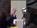 通胀,CPI,纳斯达克,科技,英特尔,美联储,石油,经济,战争,衰退