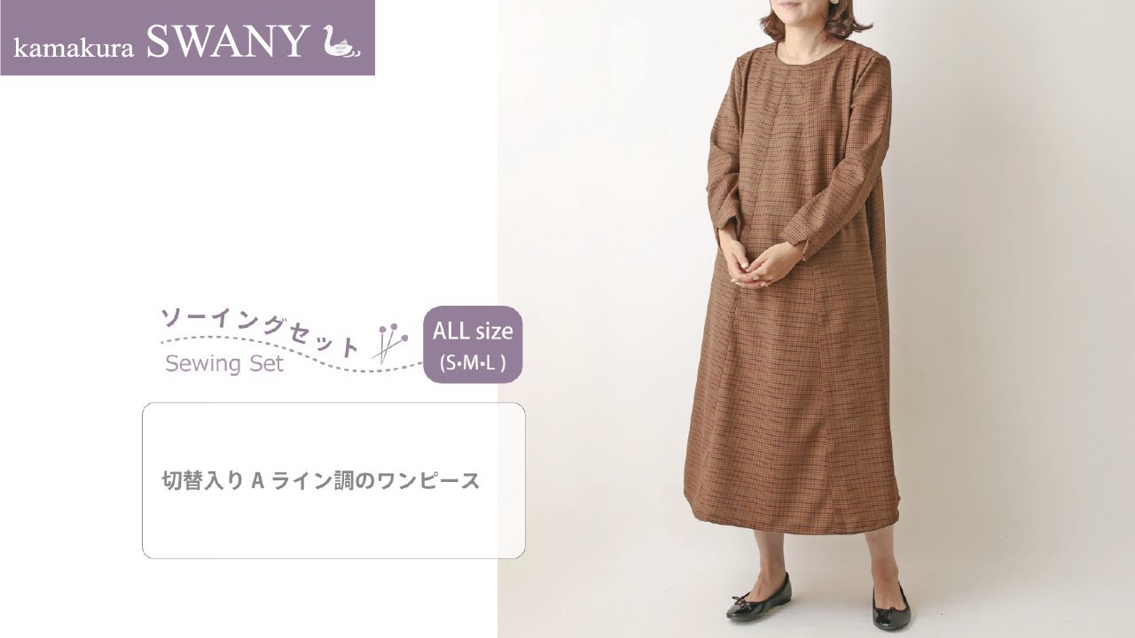ハンドメイド【セットアップ3点】 リンク】花刺しゅうOPセットアップ(70cm ライト ブルー): ベビー