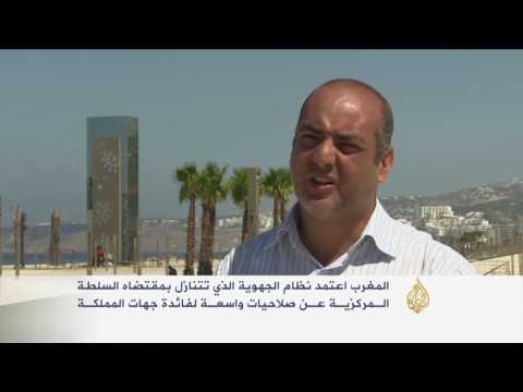 نهضة غير مسبوقة في شمال المغرب