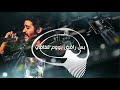 احمد كامل قولي غاب البوم 2019