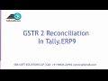 GSTR2 RECONCILATION IN TALLY ERP9