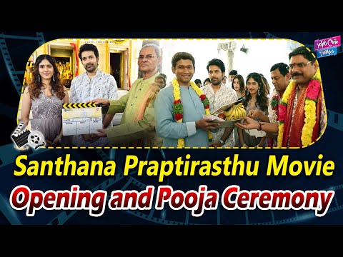 Santhana Praptirasthu - YOUTUBE