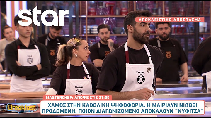 MasterChef 2025 - Αποκλειστικό απόσπασμα: Χαμός στην καθολική ψηφοφορία