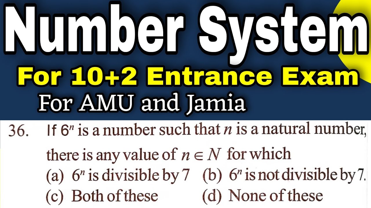 Q-36 Number System for 10+2 entrance exam for AMU and Jamia l @amu @jmi ...