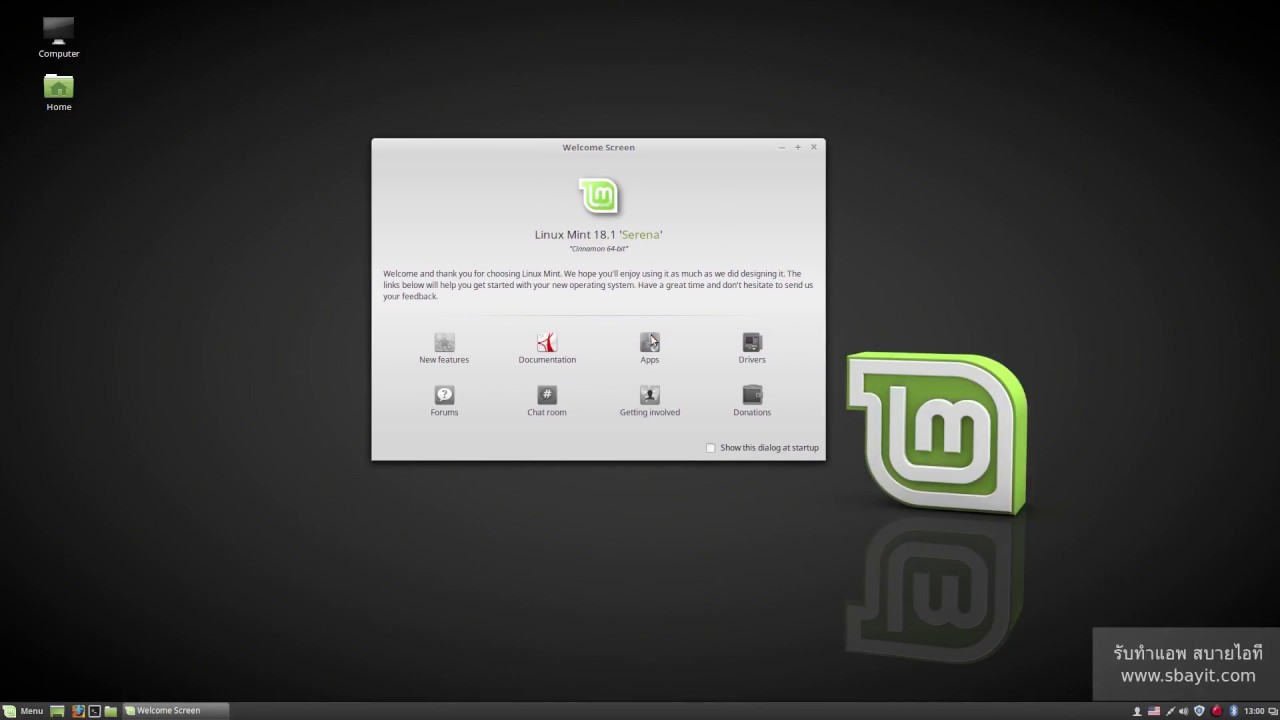 ตั้งค่าไดร์เวอร์ใน Linux Mint 18.1 - YouTube