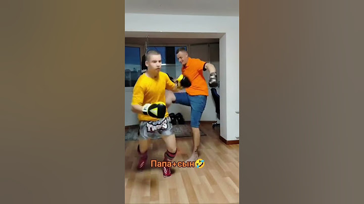 Папа VS Сын не ожидал сын этого #смех #юмор #топ #shorts