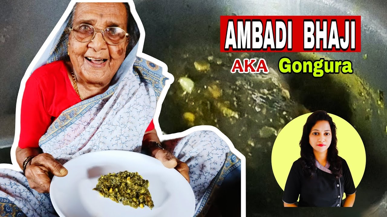 Ambadi Bhaji Recipe 😍🥬| Pure Desi style by Aaji 👵💚| Gongura Recipe # ...