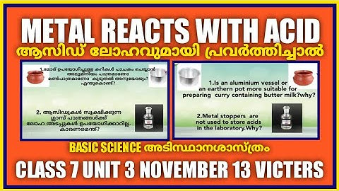 Victers Channel Class 7 Basic Science|Malayalam Medium English Medium|victers channel class 7 today|