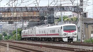 E491系（East i E）～｢マヤ付き｣（2回目）
