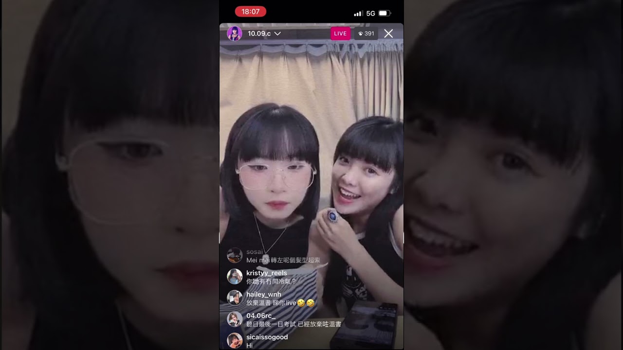 Lolly Talk 3人（Elka + MeiMei + 蛋）IG Live with Comments 12/6/2023 （因錄影事故，內容有缺漏及部分為靜止畫面）