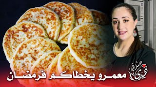 🤩ماهو ملوي ماهو بطبوط سميوه كي بغيتو مهم هو مفشفش ورطب بحال زبدة 😍