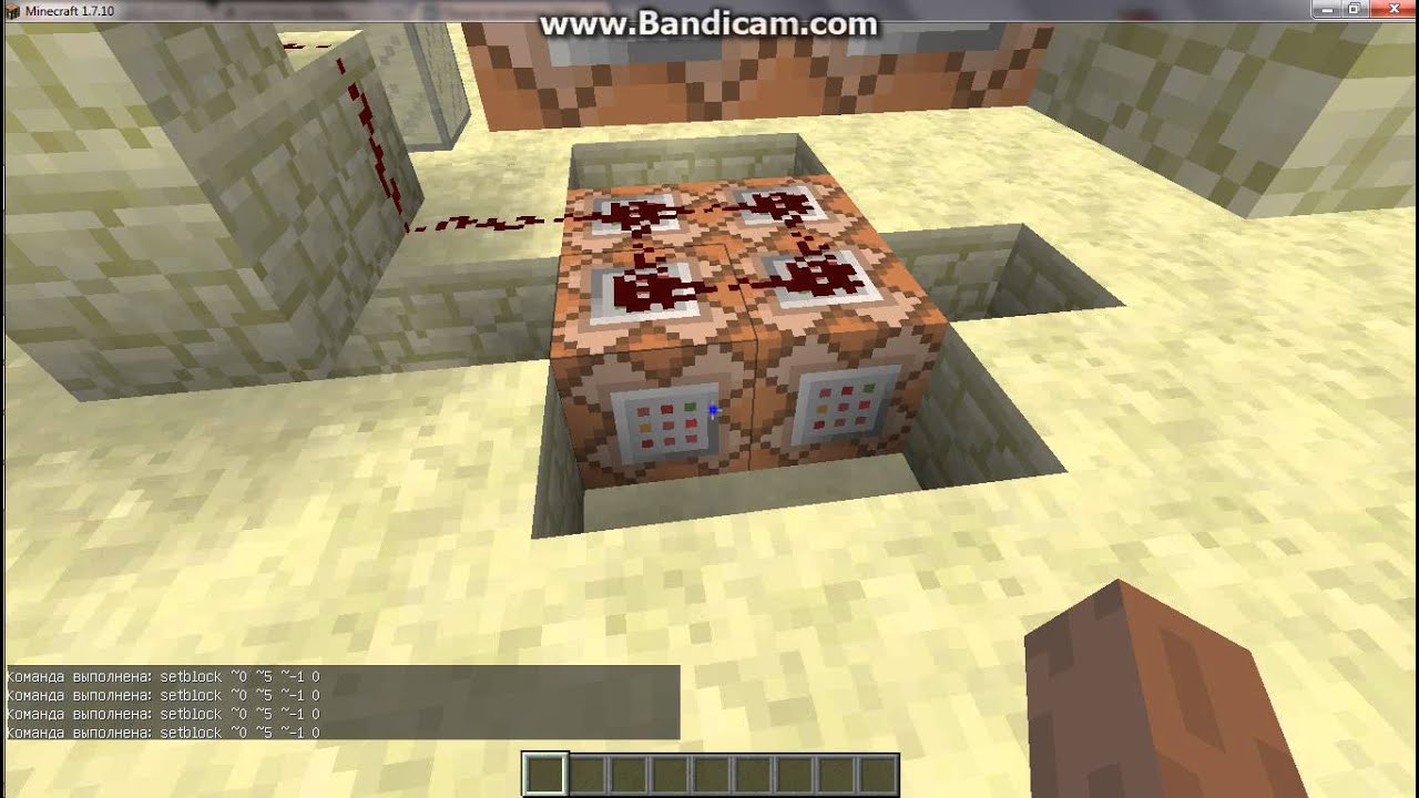 как сделать кирку чтоб она копала 3на3 на мобильных версиях. команда для кирки. кирка на удачу 1000 лвл. команда на зачарование в майнкрафт. как сделать кирку которая ломает 5 на 5 блоков в одиночной игре.