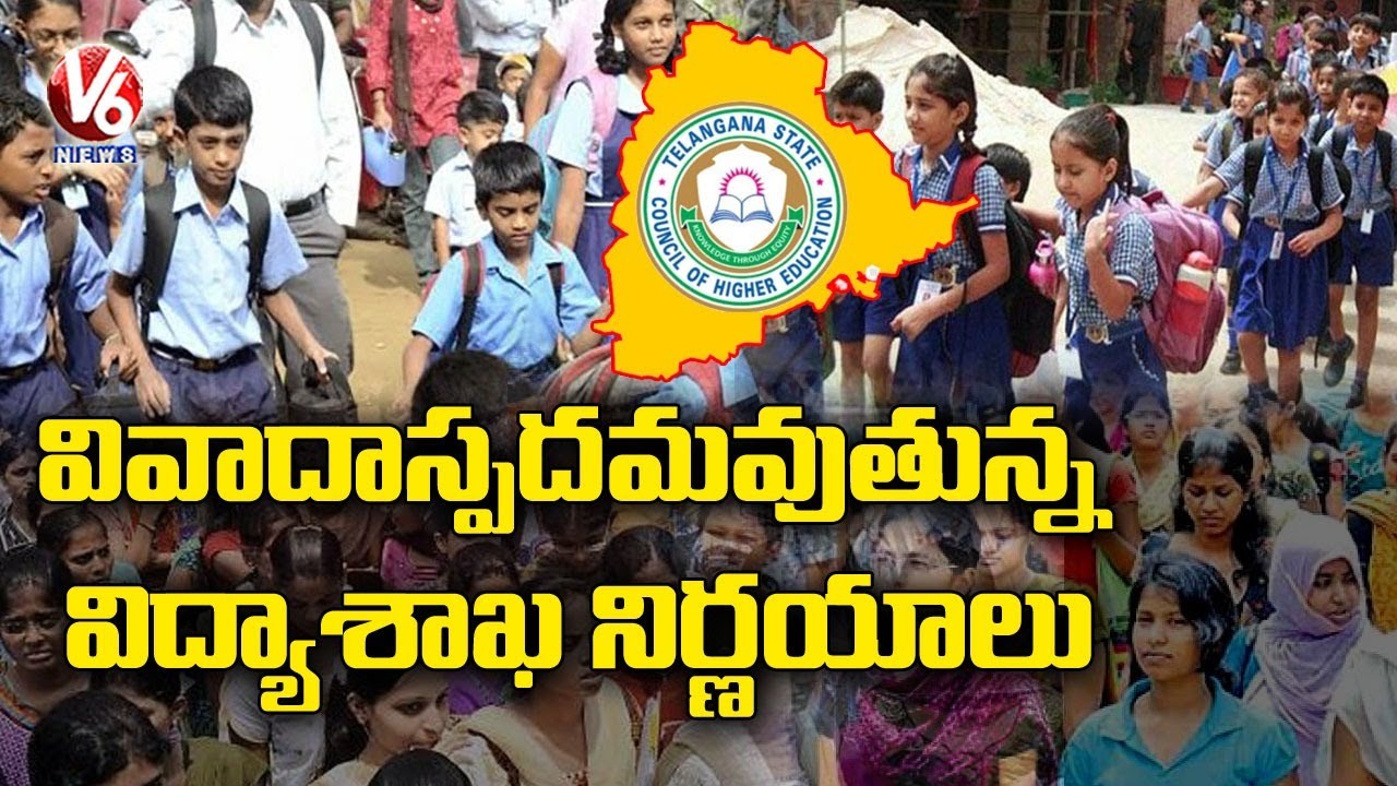 Telangana Education Department Decisions Turns Into Care Of Controversy | V6 News