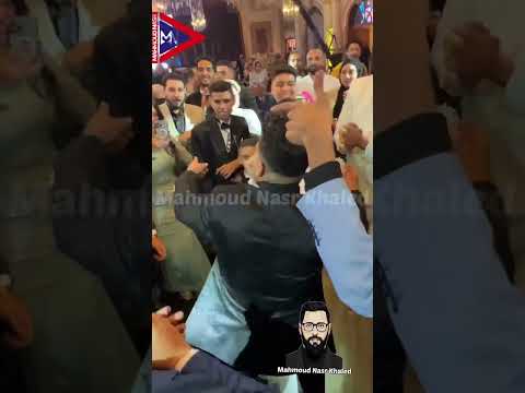 حفل زفاف فيلو مطرب وموزع المهرجانات