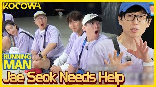 In the quick draw relay...Can Jae Seok catch a hint?  l Running Man Ep 622 [ENG SUB] screenshot 5