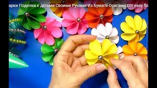 Незабываемый Подарок Женщинам Поделка Сувенир своими руками на 8 марта  DIY