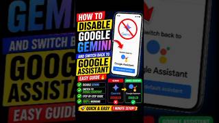 How to Disable Google Gemini and Switch Back to Google Assistant | Easy Guide 🔥#urdu #hindi