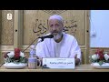 محاضرة ملاحظات وخواطر وإرشادات لحجاجنا الميامين الاستاذ لحسن بوعروة محاضرة ملاحظات وخواطر وإرشادات لحجاجنا الميامين الاستاذ لحسن بوعروة