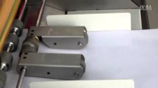 Audley digital hot foil stamping machine ADL-330B
