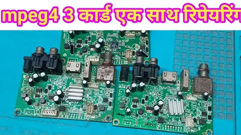 mpeg4 set top box red light problem