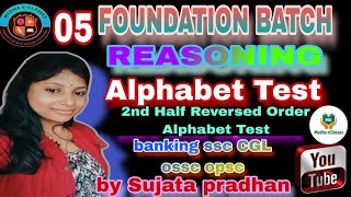 Reverse Order Trick for All Exams.Reasoning basic class by Sujata pradhan | Medha eClasses 