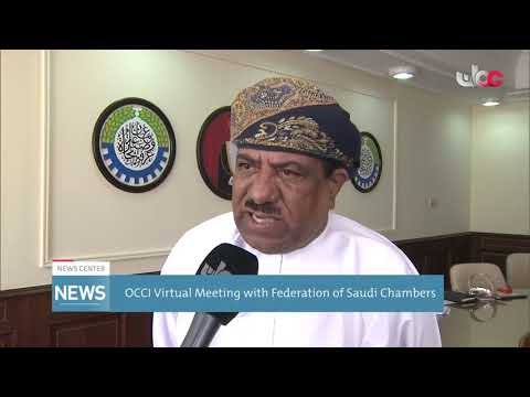 OCCI Virtual Meeting with Federation of Saudi Chambers