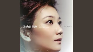 路- YouTube