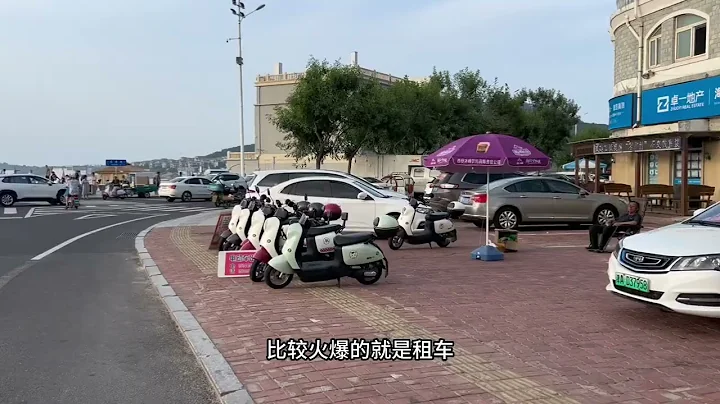 现在的威海到底有多少外地游客？我是怎么从火炬八街挤出来的 - 天天要闻
