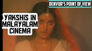 YAKSHIS IN MALAYALAM CINEMA | FILM ANALYSIS IN ENGLISH