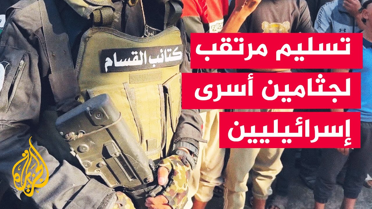  12 :        
 - نشر قبل 22 دقيقة